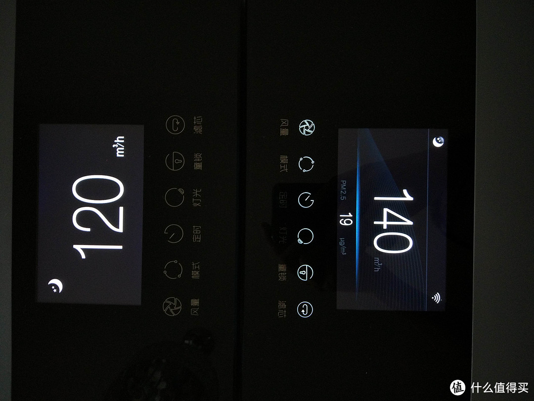 安能辨我是雄雌 — 352 X83家用空气净化器 智能升级款 体验
