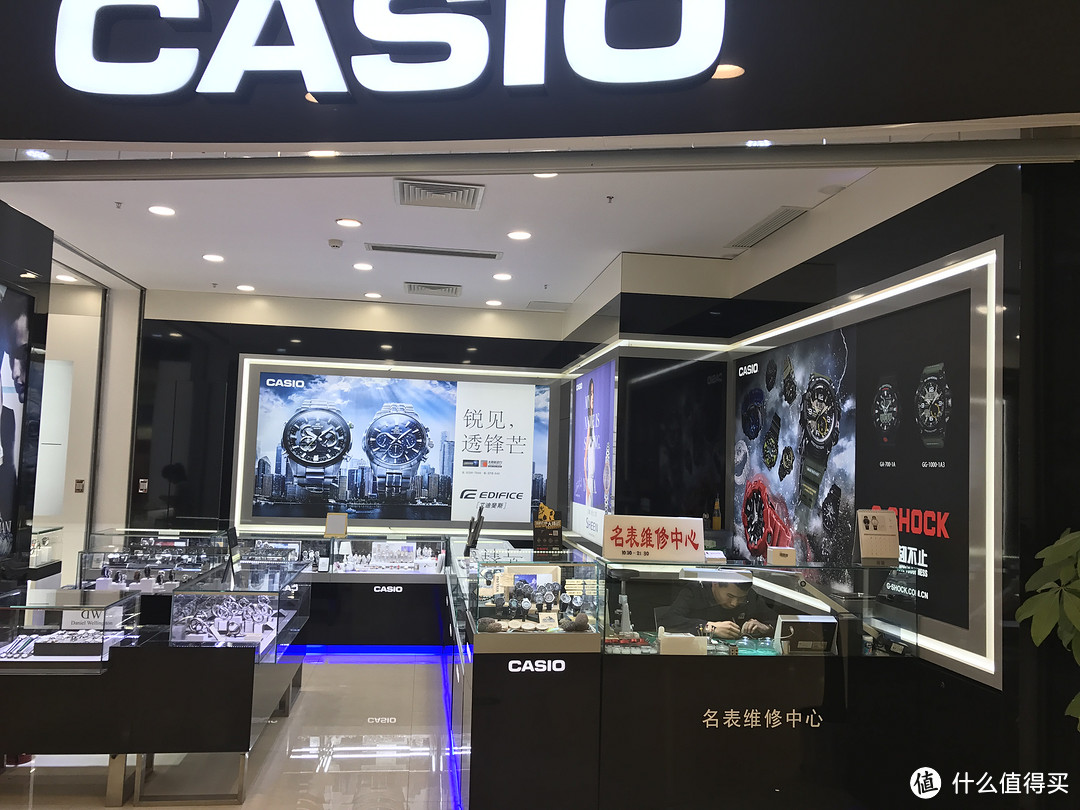 CASIO 卡西欧 SHEEN系列石英女士手表 SHE-5019D-7ADR体验