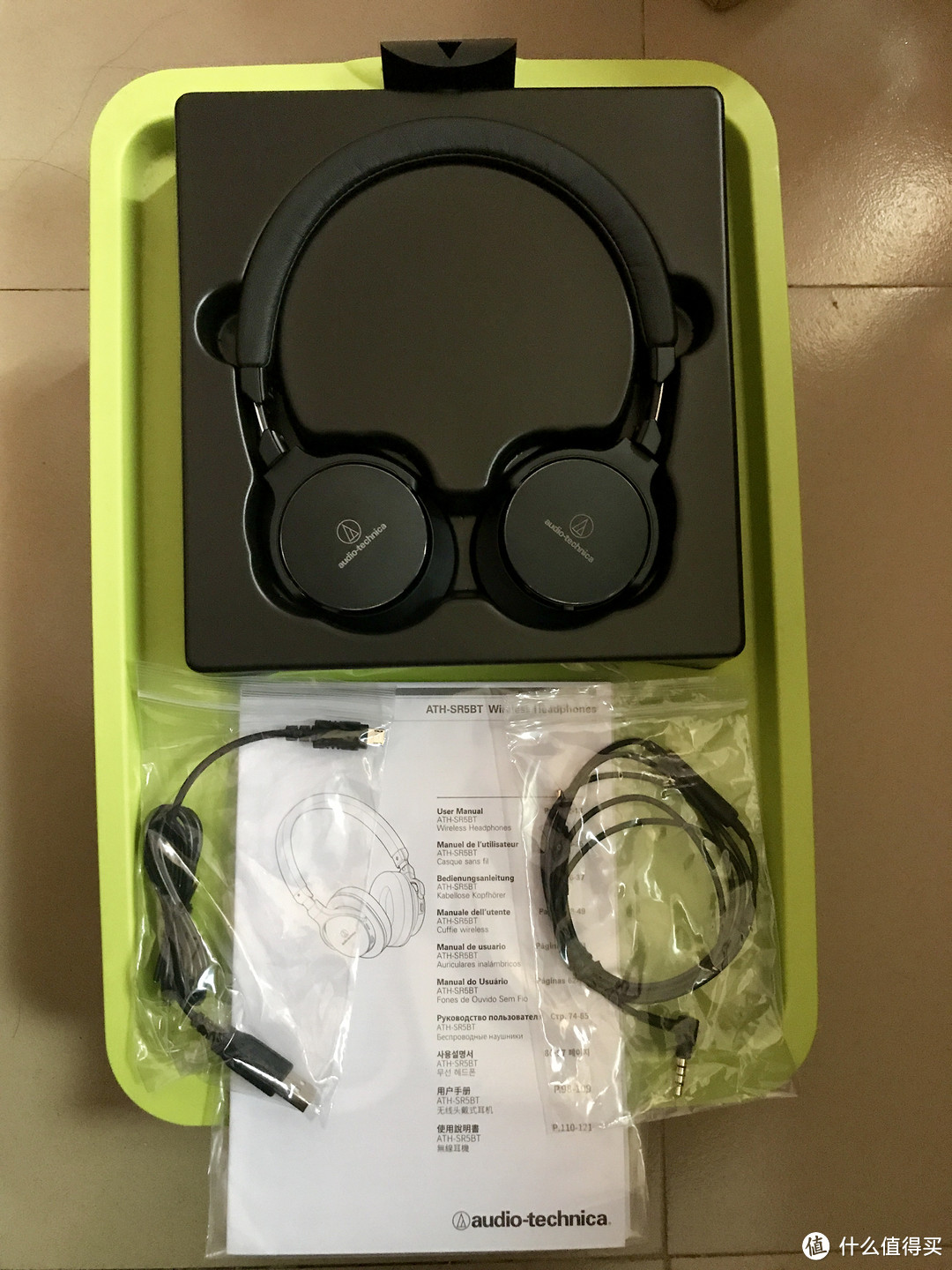 audio-technica 铁三角 ATH-SR5BT 头戴式蓝牙耳机好 晒单