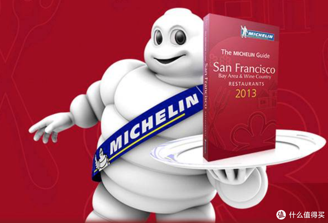 它是米其林的吉祥物bibendum(必比登),1898年法国里昂的展览场一堆