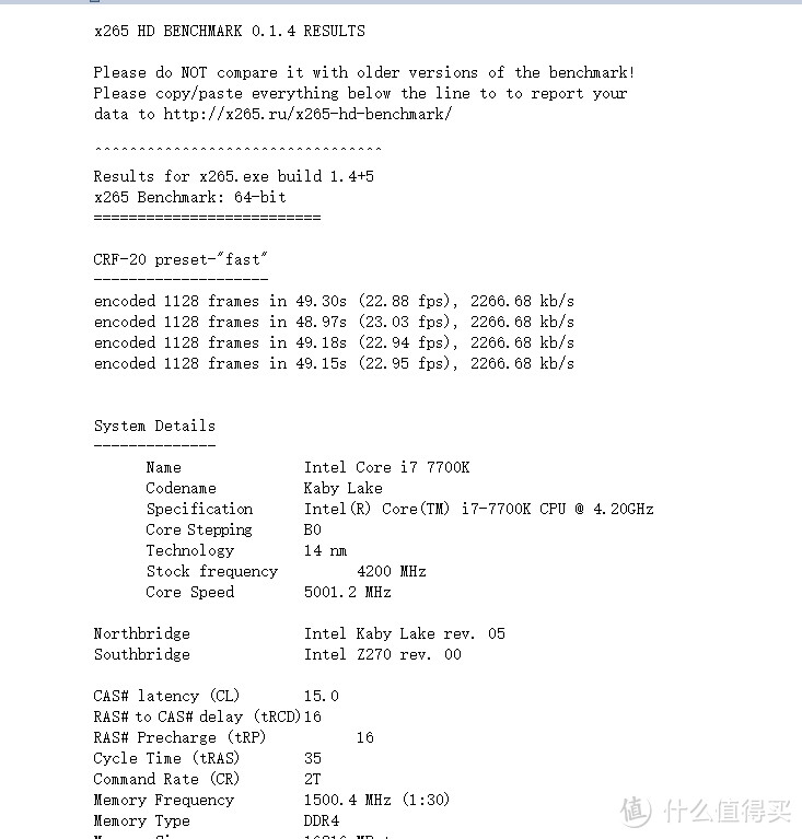 轻轻松松超5G，ASUS 华硕 M9H 主板 超频体验