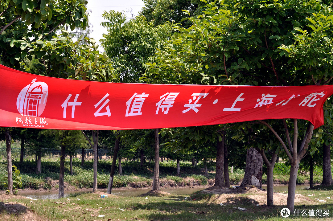 第一次亲密接触，上海分舵首届西瓜烧烤节开幕。