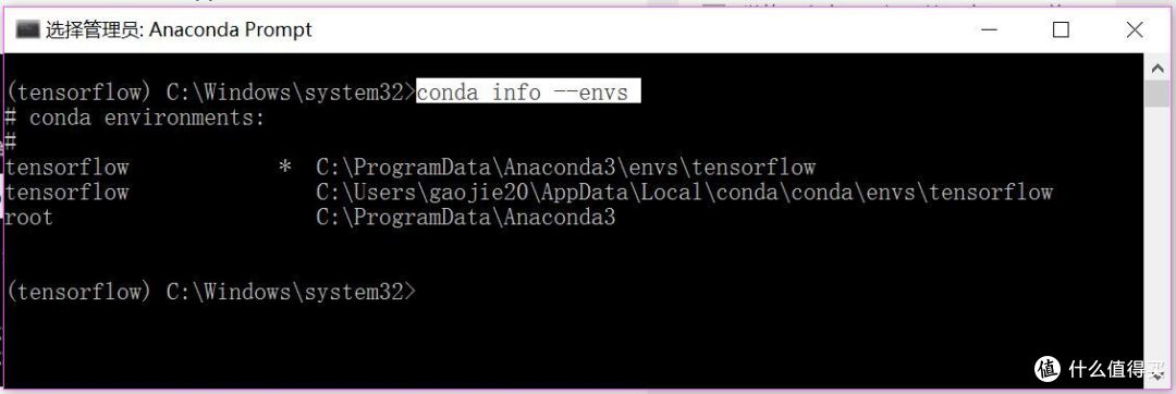 WIN10 X64下GTX1080TI 深度学习平台搭建简单教程及晒单
