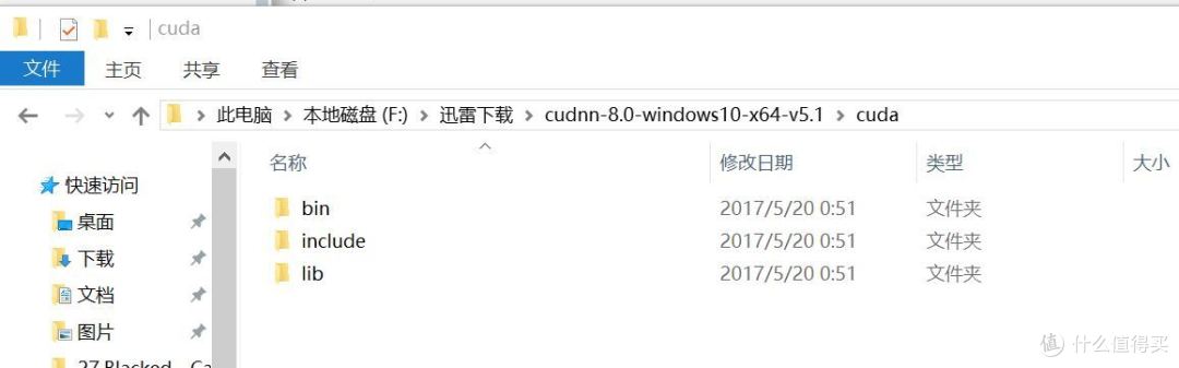 WIN10 X64下GTX1080TI 深度学习平台搭建简单教程及晒单