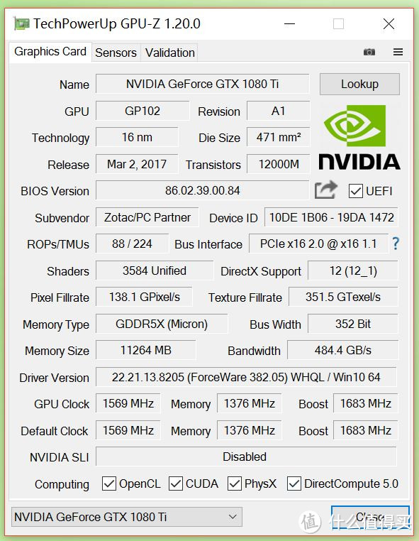 WIN10 X64下GTX1080TI 深度学习平台搭建简单教程及晒单