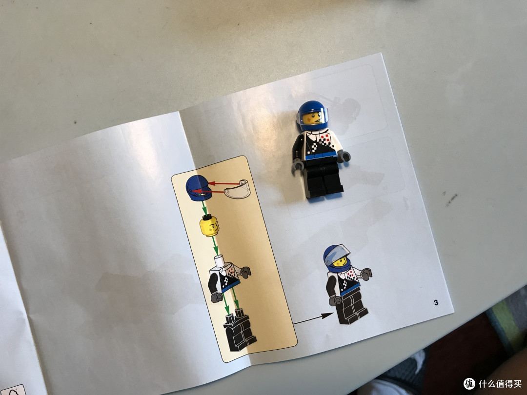 LEGO 乐高 城市系列 60145 沙滩越野车