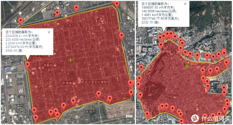 ▲从左到右依次为平遥、丽江