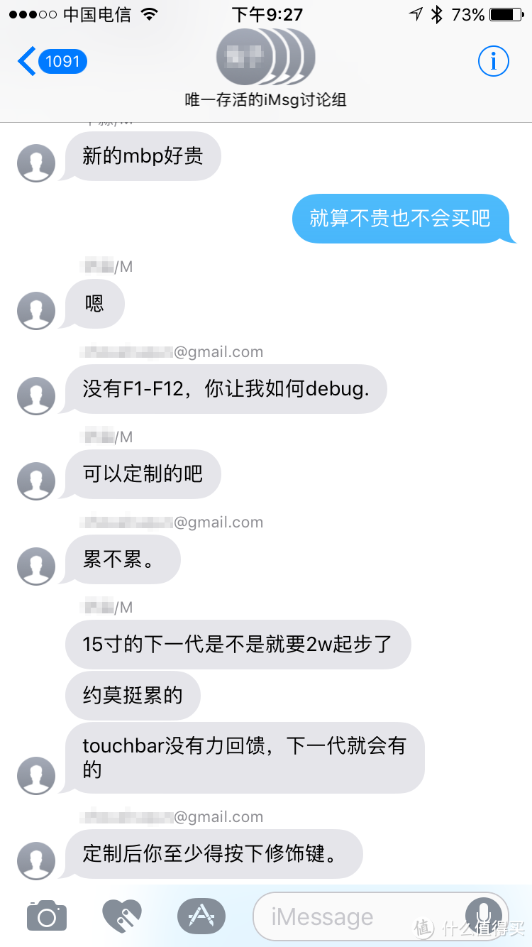 真·文末福利 5月互动 ：#品牌故事#  DELL戴尔——一不小心攒机攒出的世界500强