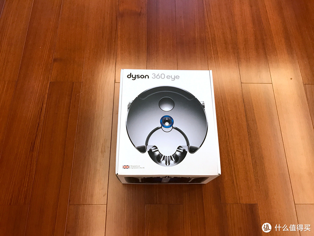 Dyson 360 EYE扫地机器人评测：这次的黑科技是否值得拥有？