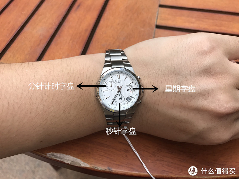 CASIO 卡西欧 SHEEN系列石英女士手表 SHE-5019D-7ADR体验