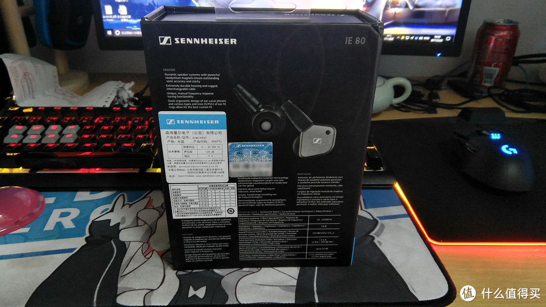 听个响：Sennheiser 森海塞尔 国行 IE 80 WEST 入耳式动圈耳机 开箱