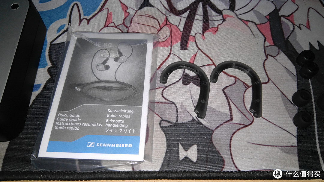 听个响:Sennheiser 森海塞尔 国行 IE 80 WEST 入耳式动圈耳机 开箱
