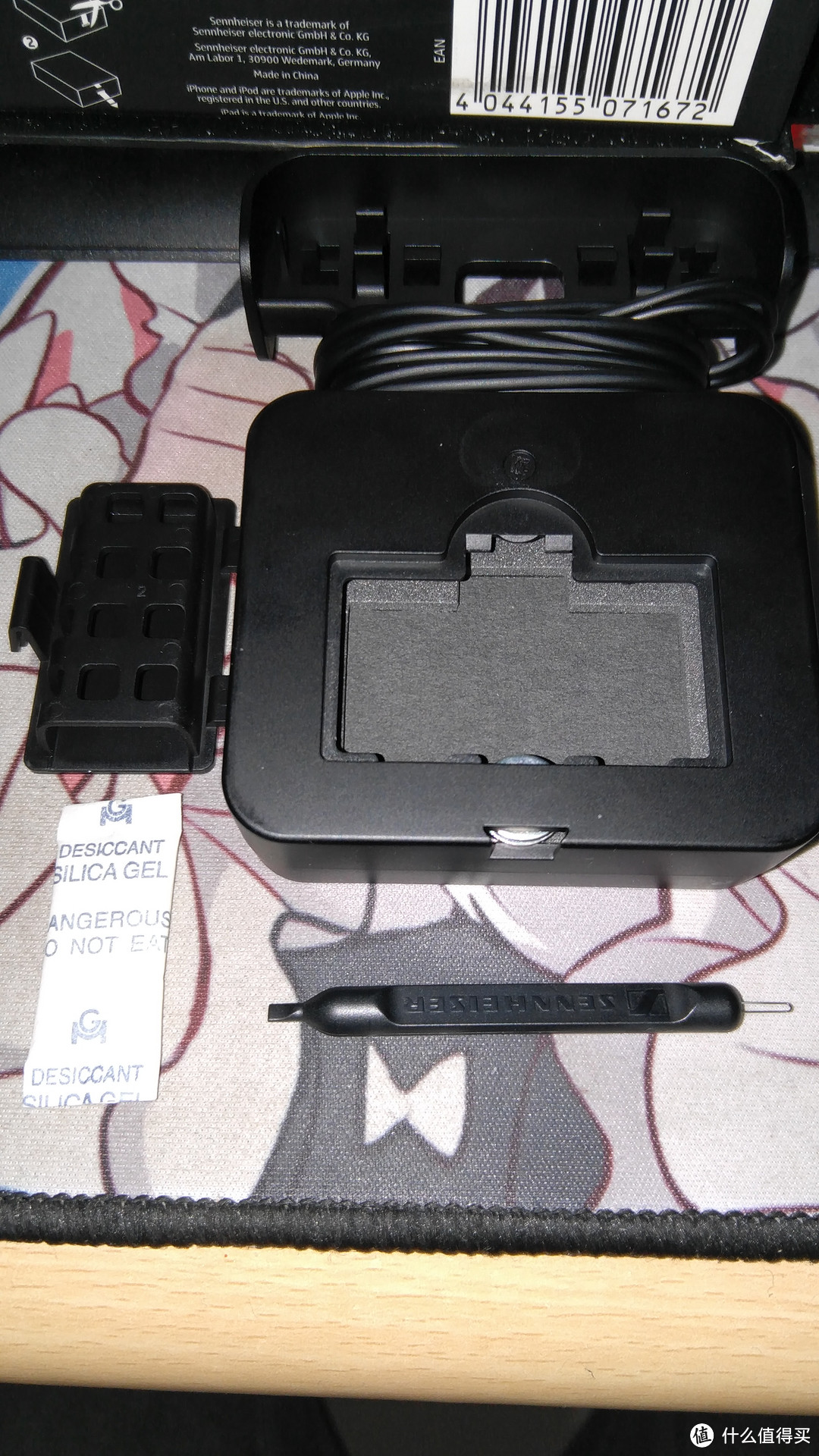 听个响:Sennheiser 森海塞尔 国行 IE 80 WEST 入耳式动圈耳机 开箱