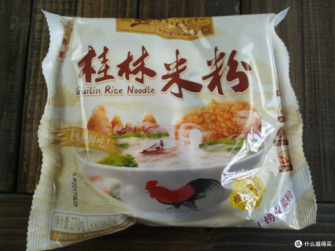 找家乡的味道，广西三大粉之桂林米粉