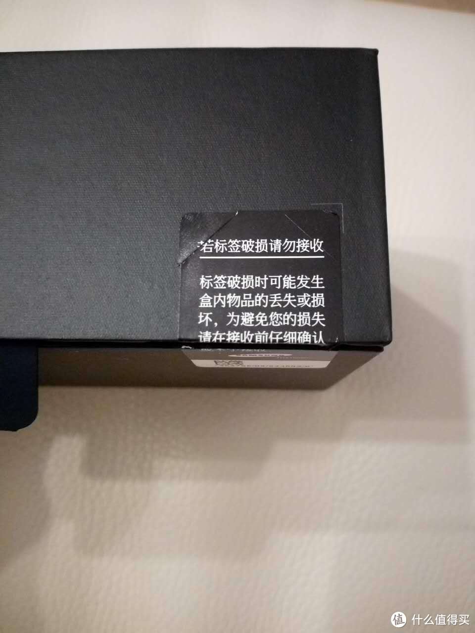 SAMSUNG 三星 S8 国行首发开箱