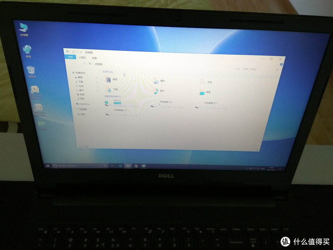 戴尔中国官方翻新机真的值得买？？？戴尔灵越3567评测