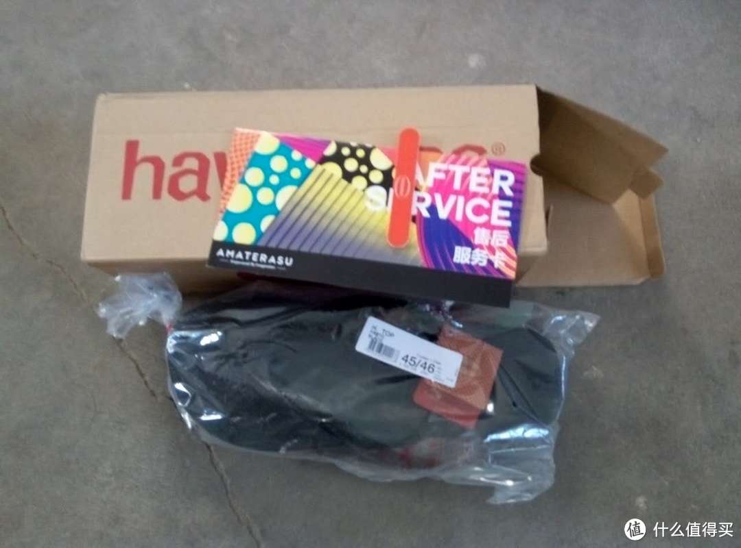 Havaianas 哈瓦那 2017经典纯黑基础款拖鞋 开箱及使用测评