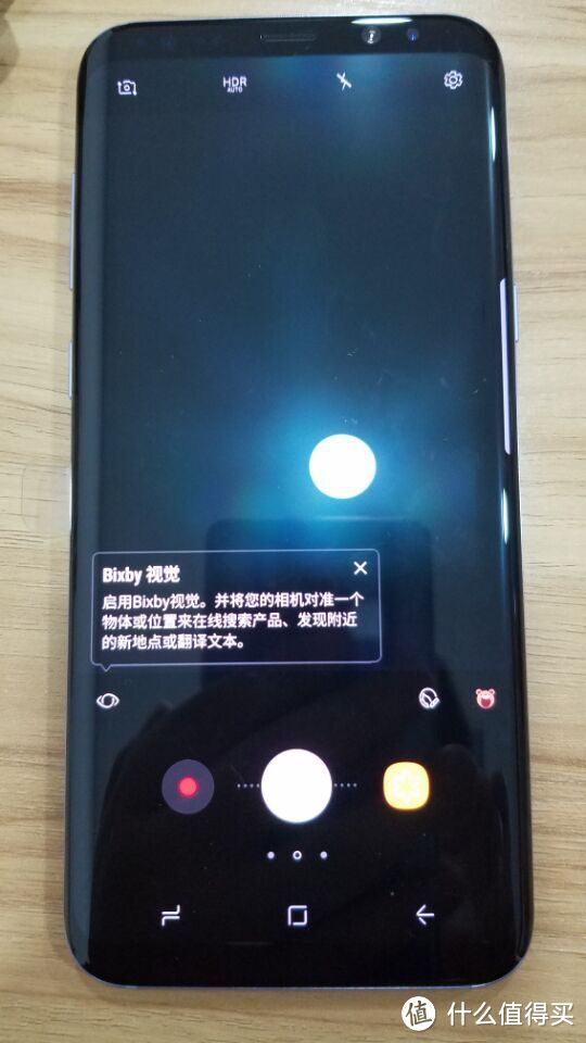 国行 SAMSUNG 三星 S8 plus 6G+128G