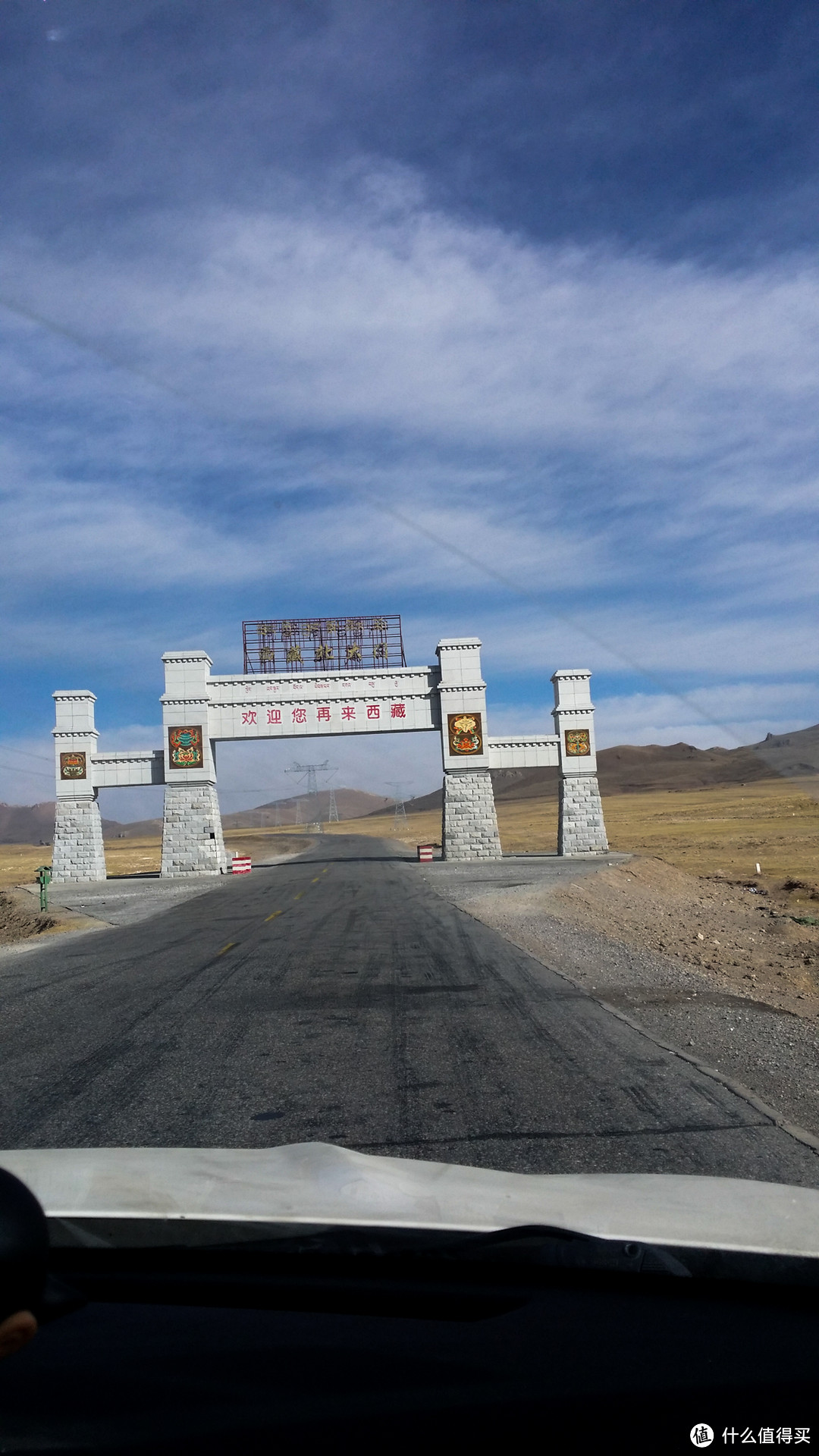 单车四人反季冬天独闯318，2016春节西藏拉萨游记。