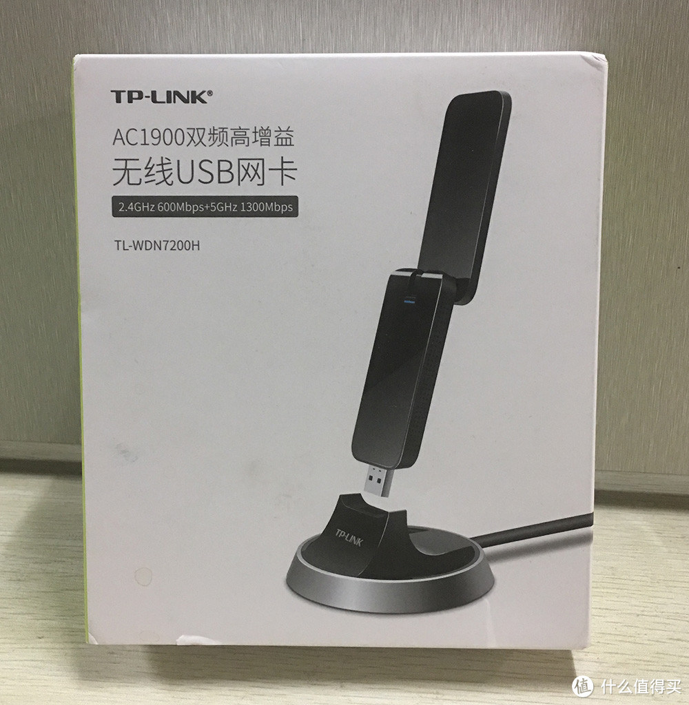 千兆无线和千兆有线的差距：TP-Link 普联 TL-WDN7200H 无线网卡 评测