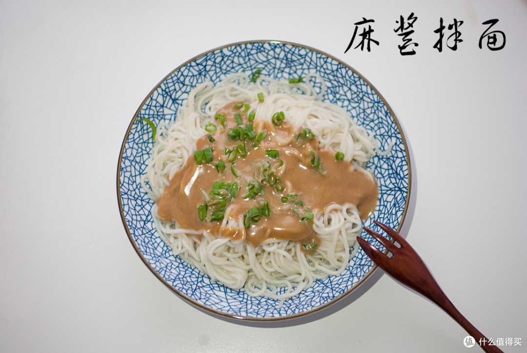 面面俱到 — 三款自制面条