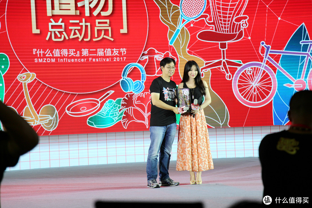春风十里不如来看你：2017值友节流水帐（可能有你们想象中的所谓福利）