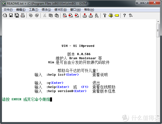 有责任推荐Windows系列软件（二）