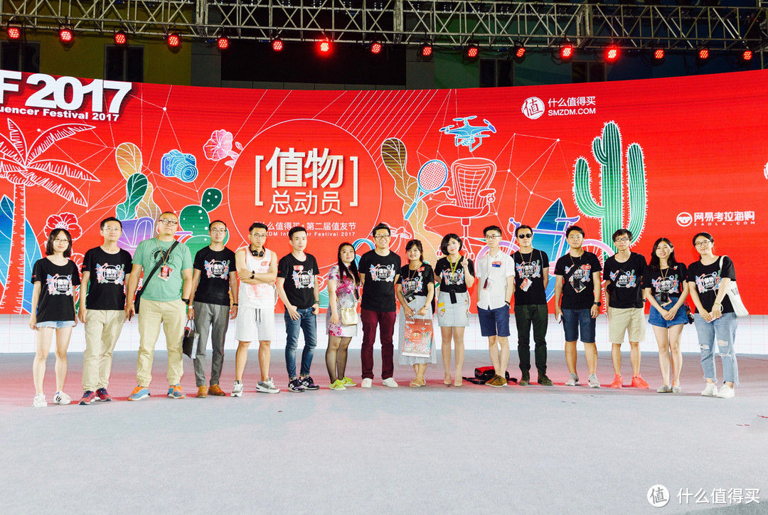 春风十里不如来看你:2017值友节流水帐(可能有你们想象中的所谓福利)