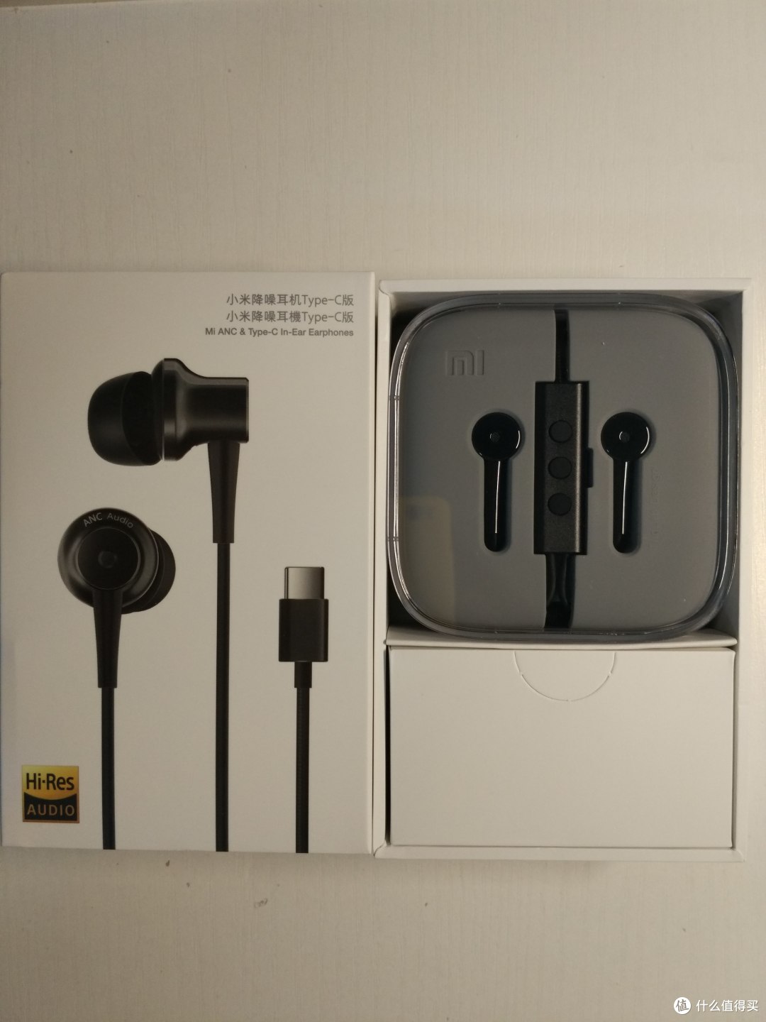 小米type-c主动降噪入耳耳机开箱