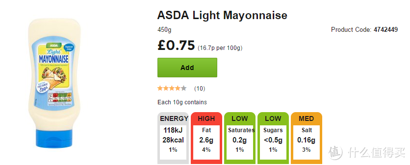 身在国内尝英国，从ASDA（阿斯达）超市入驻京东说起