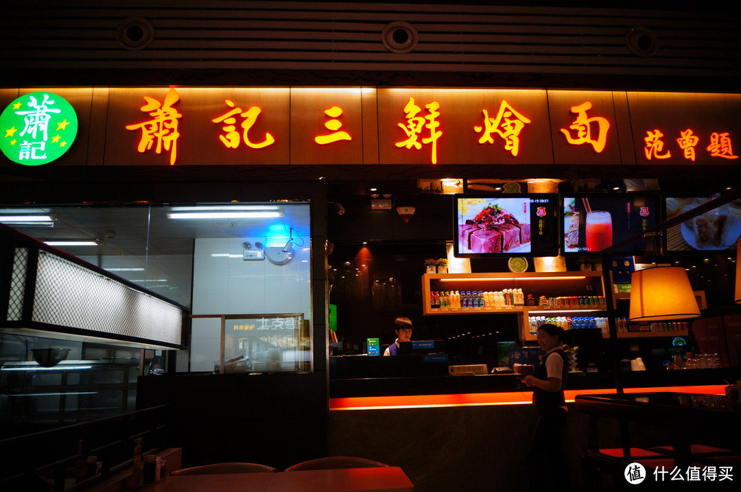厨神带你吃遍中华十大好面！篇一：吃烩面，看这篇就够了！