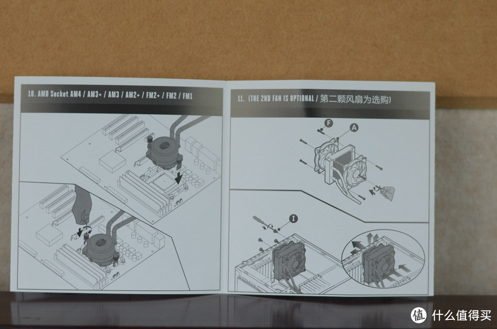 COOLERMASTER 酷冷至尊 冰神 B120 开箱简评、测试