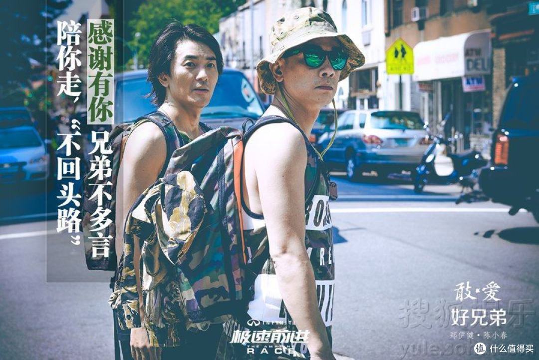 #热征#追同款#打开心灵的窗户,晒一晒2副明星同款眼镜