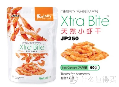 萌物鼠鼠 — 仓鼠的不完全饲养指南（多图预警）