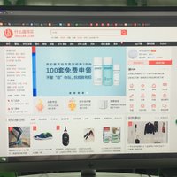 惠普 27ES   IPS FHDLED背光液晶显示器使用总结(屏幕|颜色|底座)