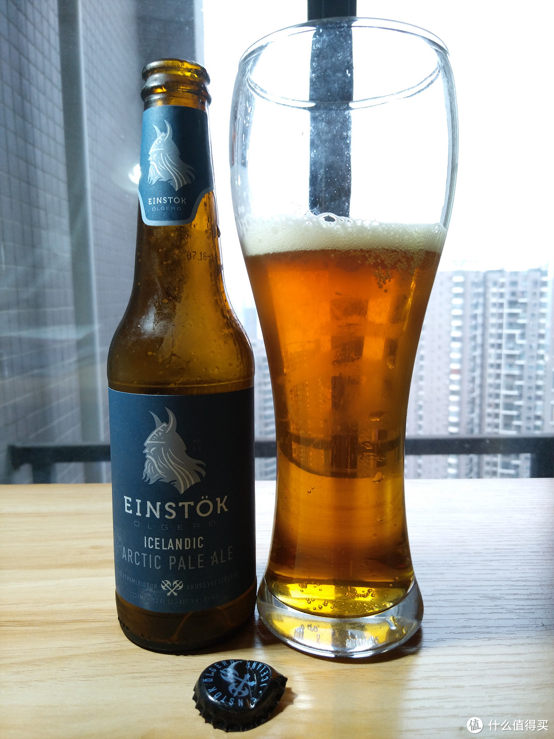 冰岛无双（Einstok）ICELANDIC ARCTIC PALE  ALE