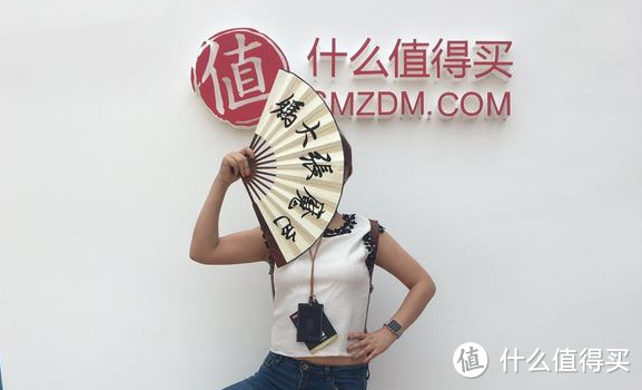 苏州分剁第二届值友节报道：“师妹”柳岩棒棒哒！