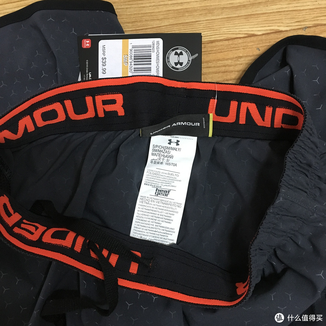 谁说压缩衣是肌肉男才能穿 — 官网直购 Under Armour 安德玛 压缩衣&裤衩 开箱