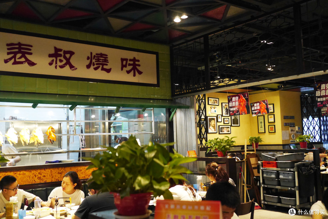 这家茶餐厅人气这么旺!但出品真对得起你的粉丝吗?
