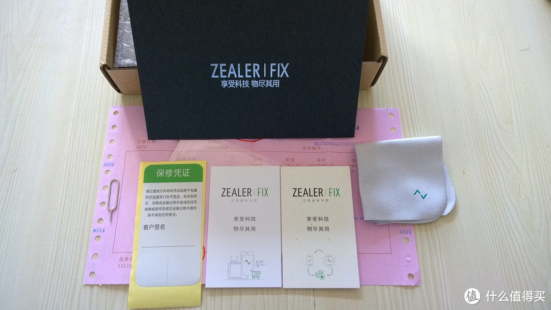 ZEALER FIX 购入 二手 iPhone6s 开箱经历
