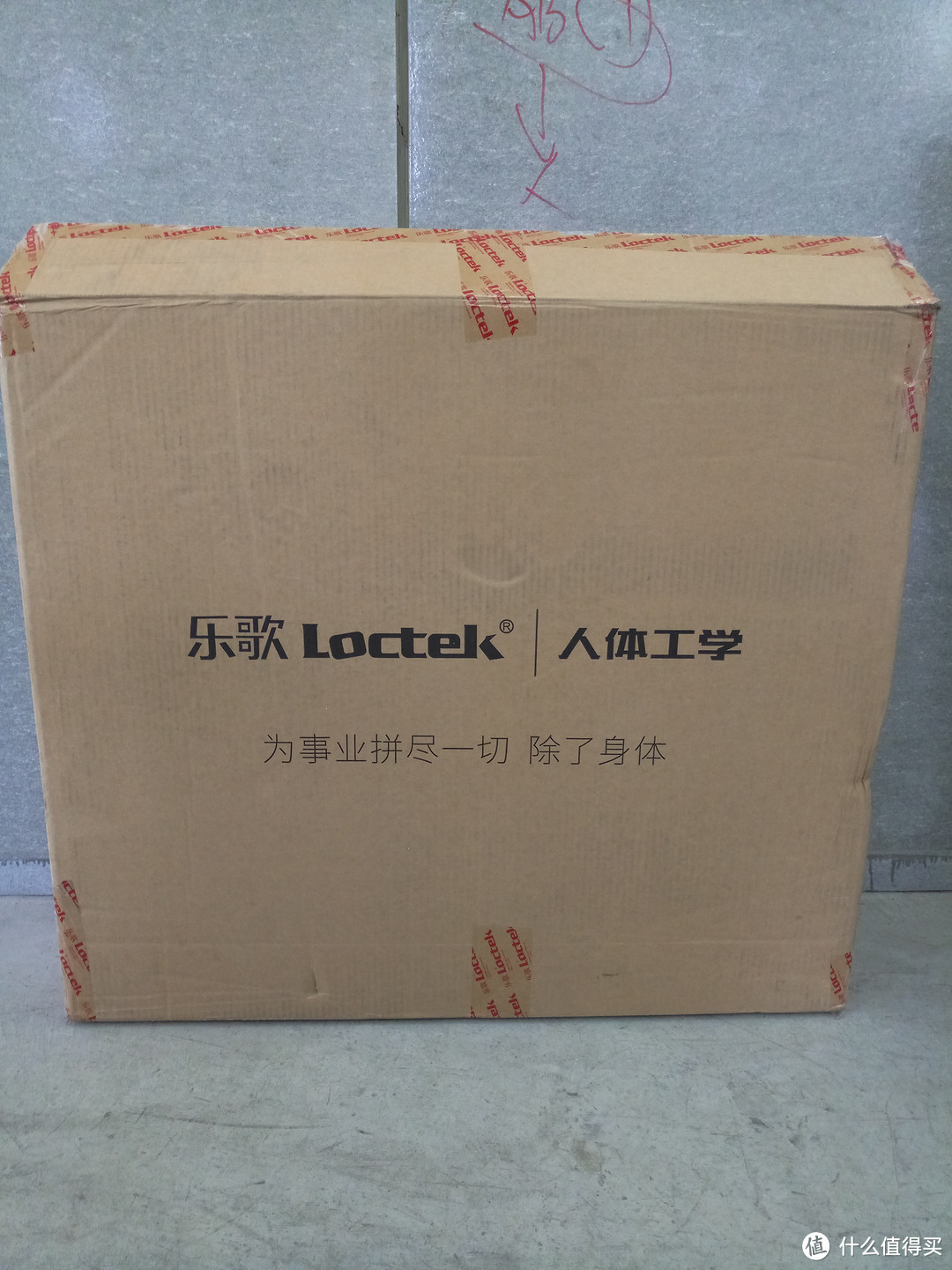 Loctek 乐歌 M1S白 站立办公升降台式电脑桌