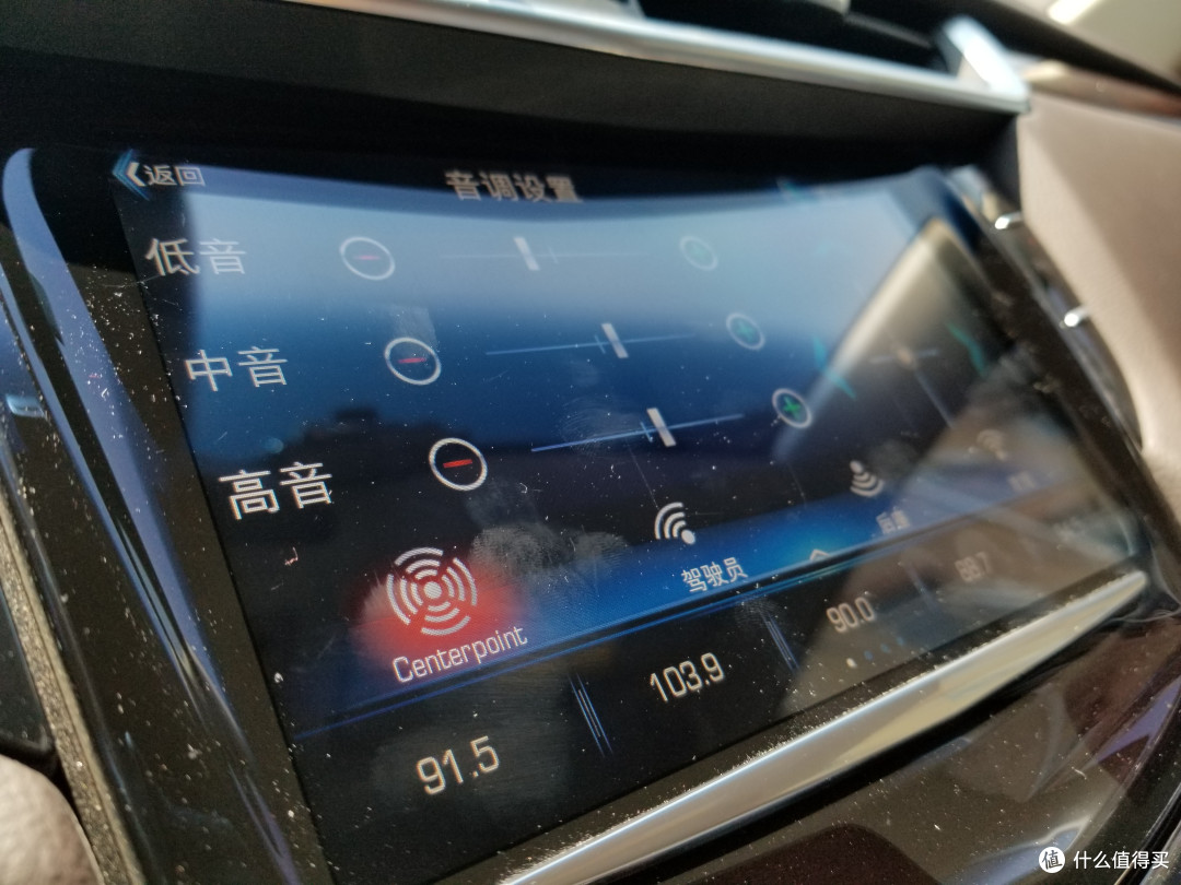 折腾无极限 凯迪拉克XTS独家升级14喇叭铂金高配音响