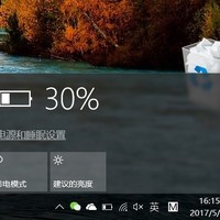 戴尔灵越3567笔记本电脑使用总结(体积|电池|性能)