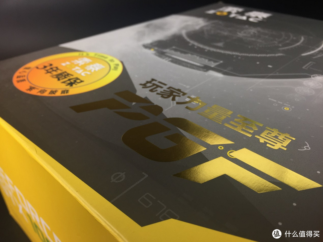 #原创新人# 一人之下万人之上的显卡：ZOTAC 索泰 GTX1080Ti-11GD5X PGF 玩家力量至尊 显卡 开箱拆解及简单测评