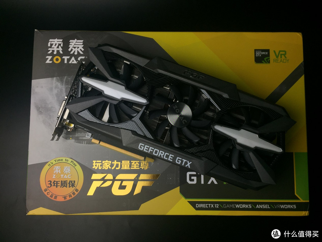 #原创新人# 一人之下万人之上的显卡：ZOTAC 索泰 GTX1080Ti-11GD5X PGF 玩家力量至尊 显卡 开箱拆解及简单测评