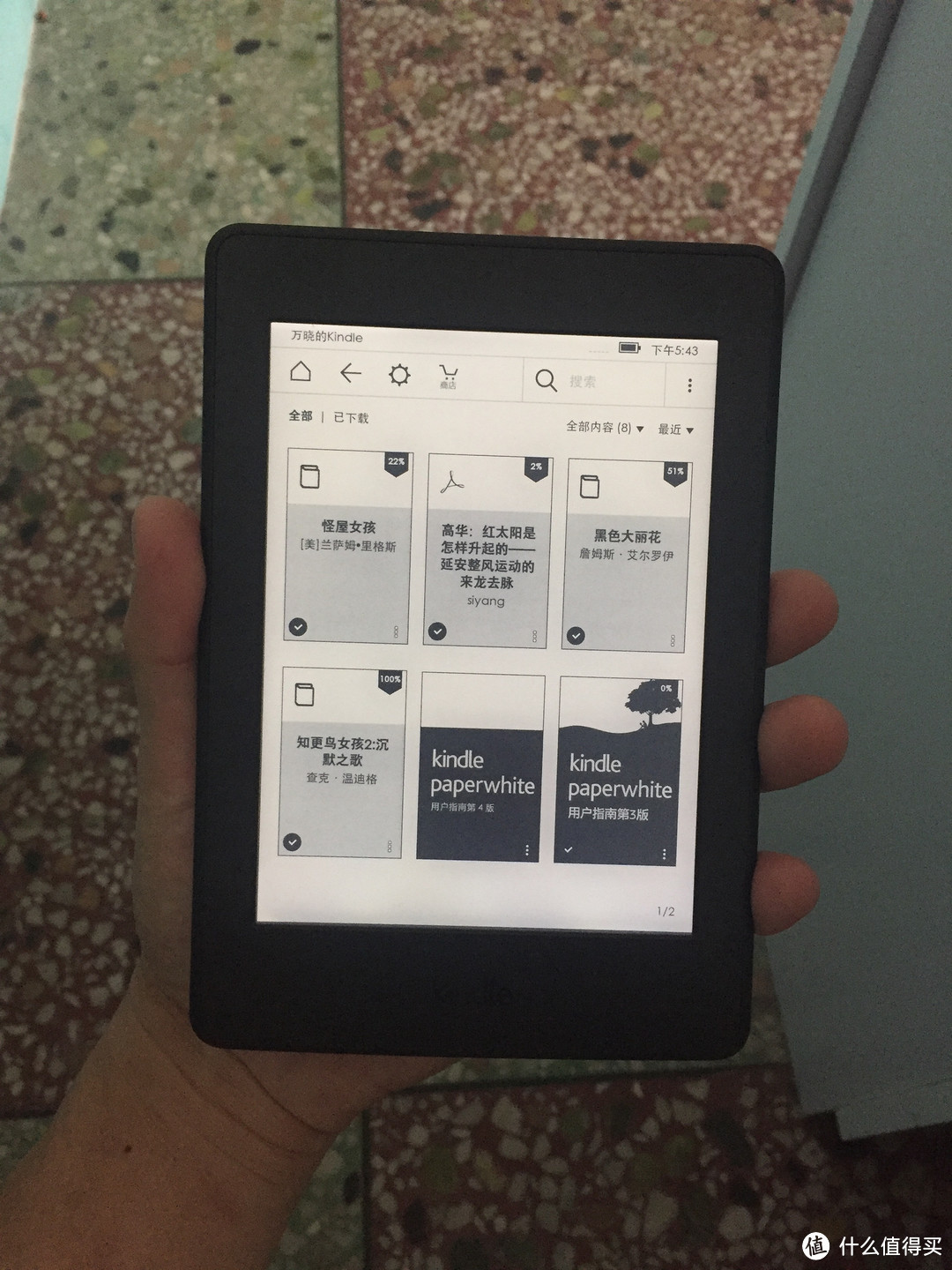 kindle富一生：Amazon 亚马逊 Kindle Paperwhite 3 电子书阅读器 晒单