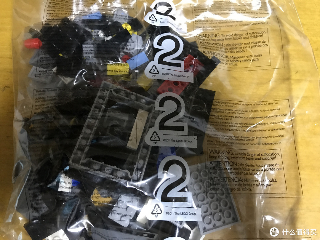 LEGO 乐高 6869 超级英雄系列 Quinjet 复仇者联盟