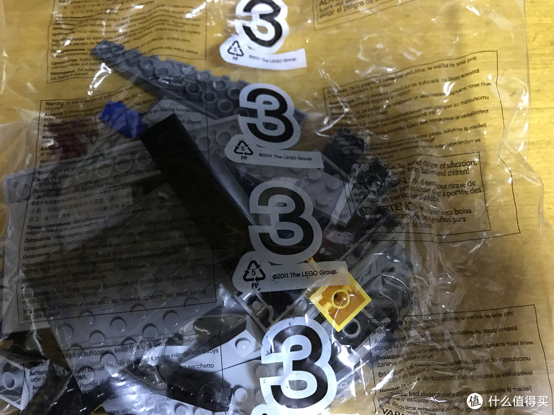 LEGO 乐高 6869 超级英雄系列 Quinjet 复仇者联盟