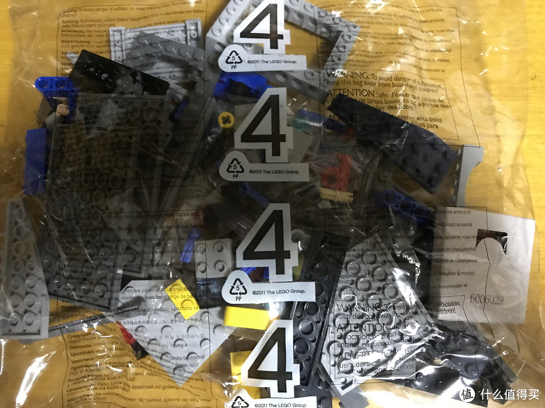 LEGO 乐高 6869 超级英雄系列 Quinjet 复仇者联盟