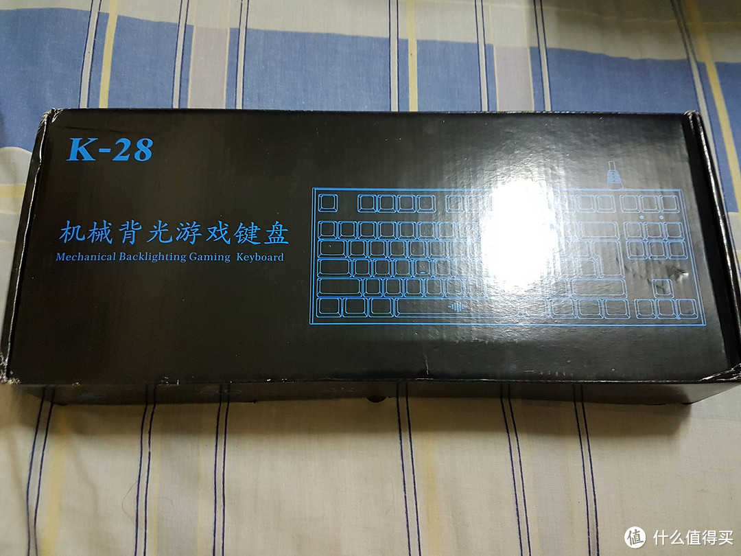 谁说几十元买不到机械键盘？今天给你看：K - 28机械键盘 开箱